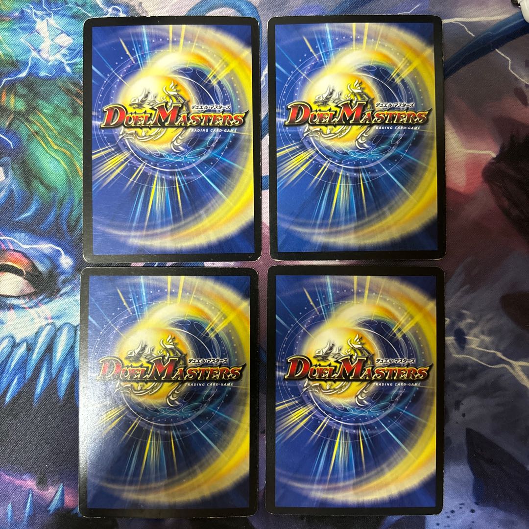 Tenno Zeni Scratch R 14/36 1枚