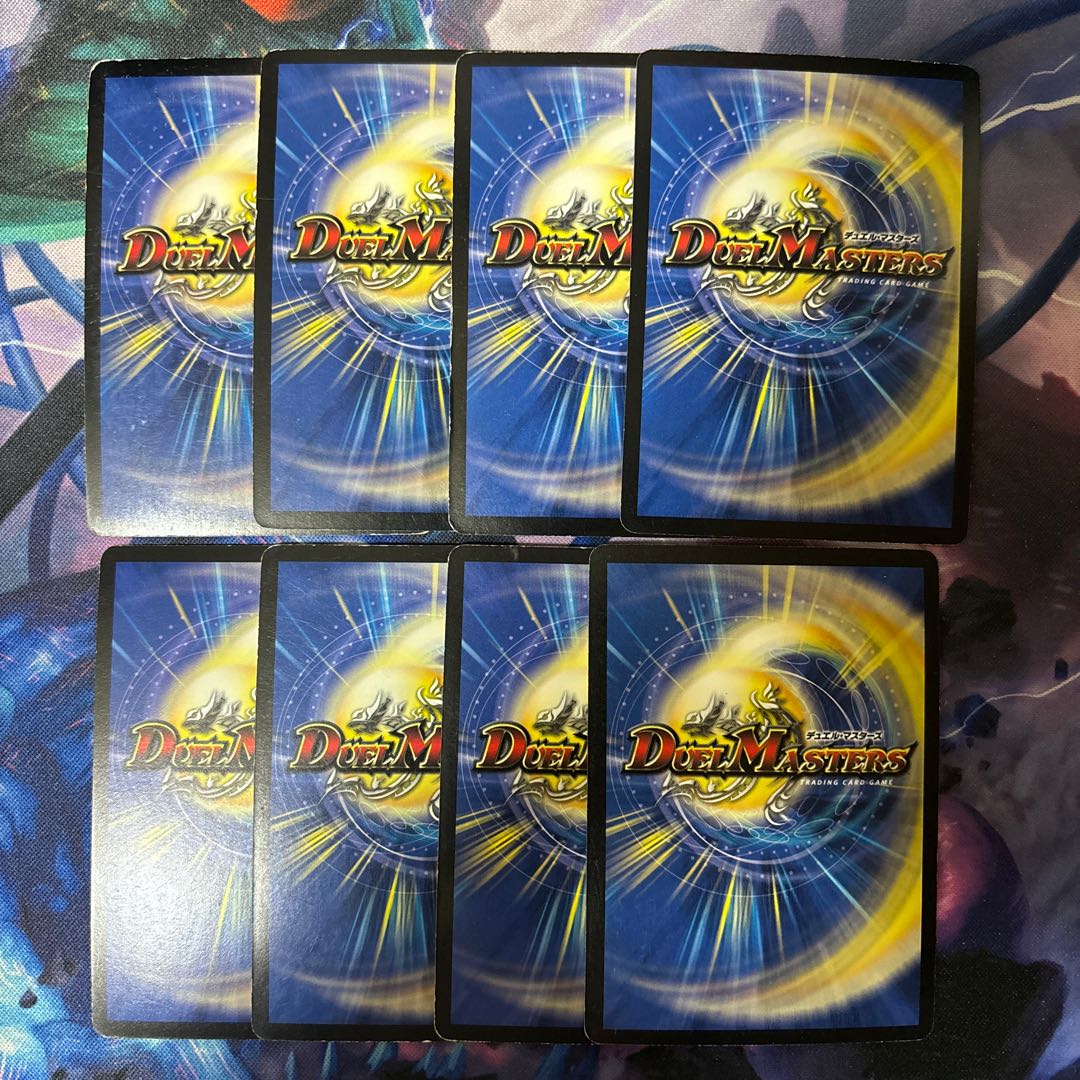 Psychic Zekigami Zen Ultimate God Aku