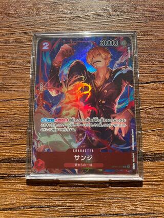 Sanji R OP01-013 1枚