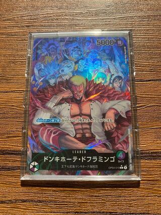 Don Quixote Doflamingo L OP04-019