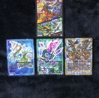 バーンメア・ザ・シルバー/オラオラ・スラッシュ ＋その他