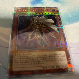 守護神官マハード QCSE QCDB-JP012