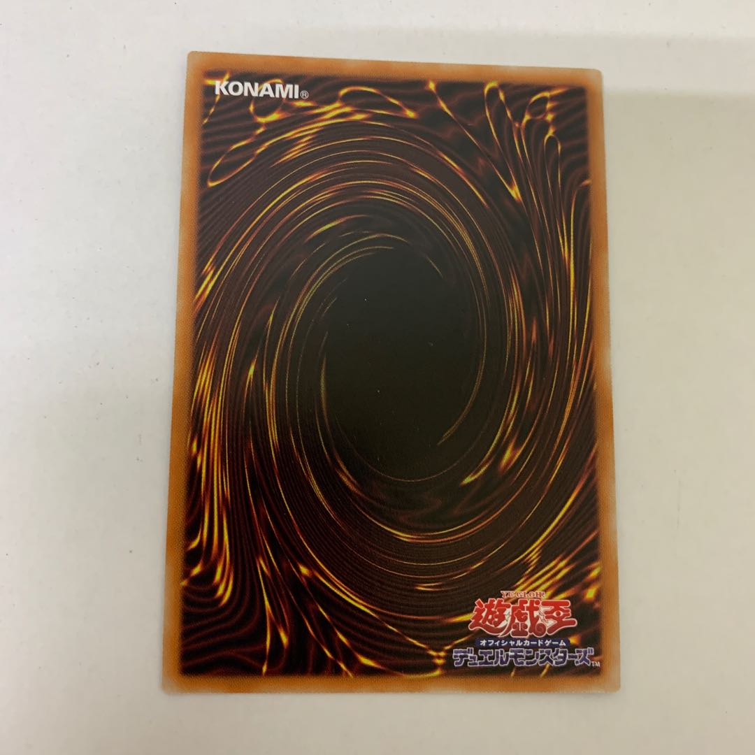 焔聖騎士　オジエ　プリズマディックシークレットレア