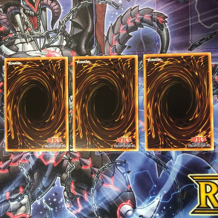 『墓穴の指名者』《SR スーパー ×3枚》［SAT］