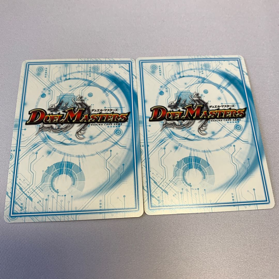 The ジョギラゴン・アバレガン