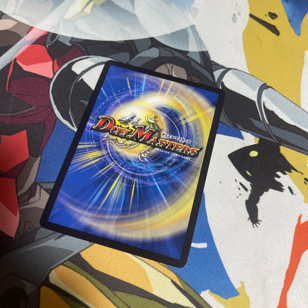 Miraculous Plague Silver Treasure