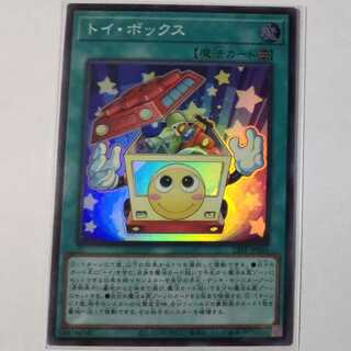 24PP-JP003 SR Toy Box Premium Pack 2024 Super Rare