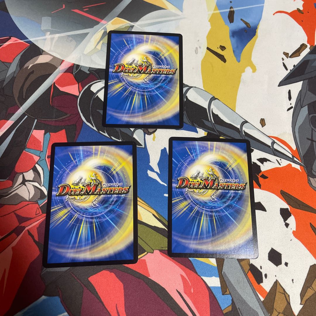 Fallen Curse Gapdud 63/100 1枚