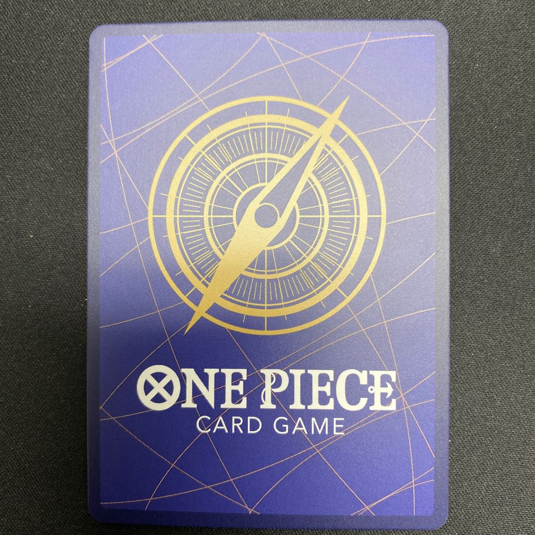 Queen (parallel) P-R OP01-097