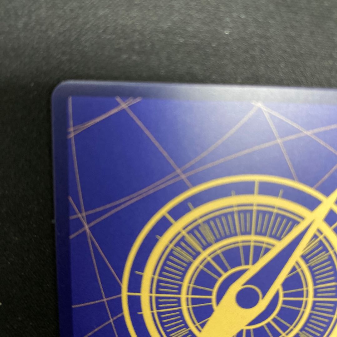 Queen (parallel) P-R OP01-097