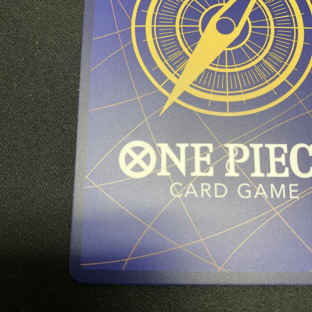 Queen (parallel) P-R OP01-097