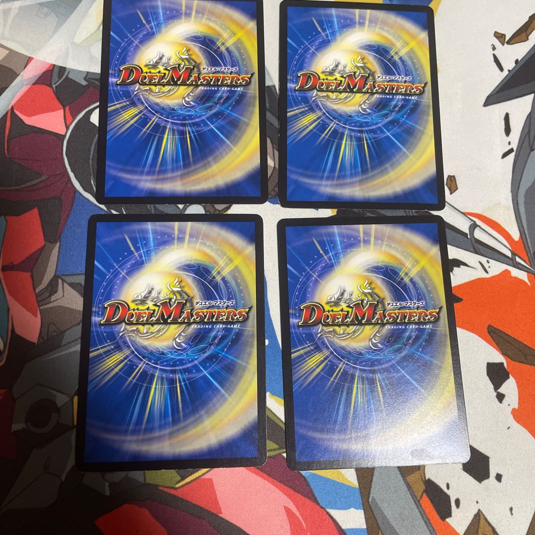 First team Tutu Squirrel C 84/93