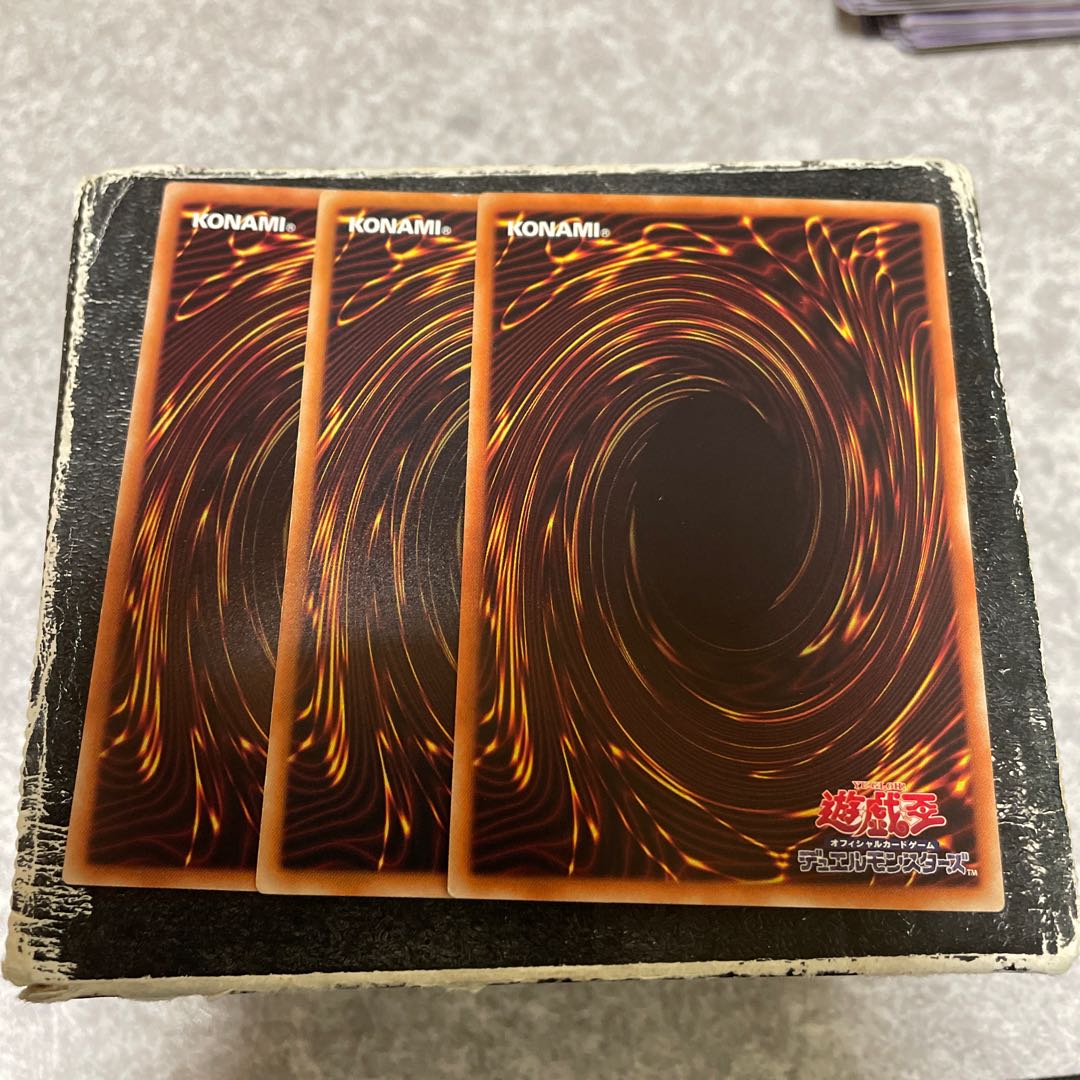 Foolish Burial Normal JP029 3