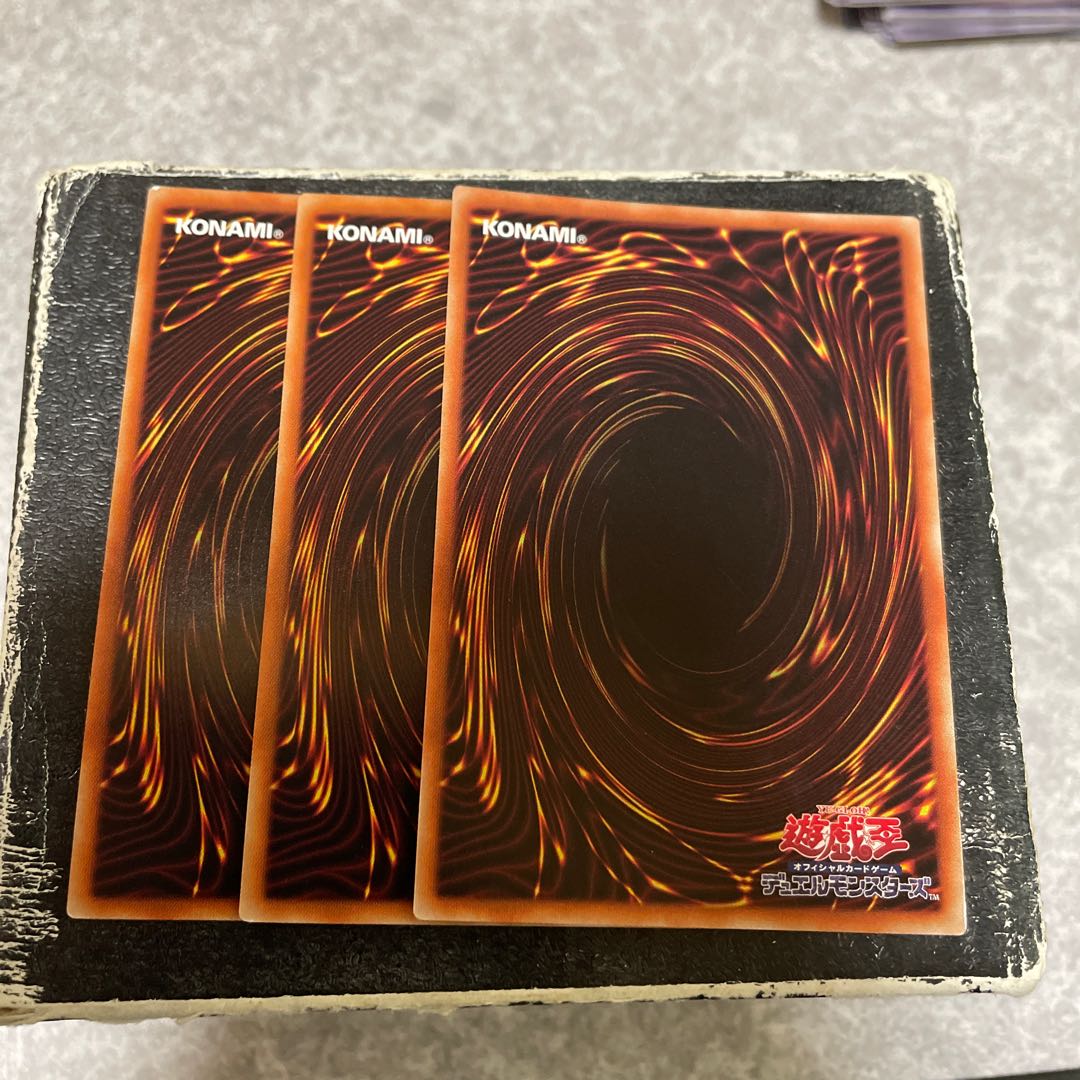 Ryugi Takumi - Meteonis=QUA Super Rare JP030 3 copies