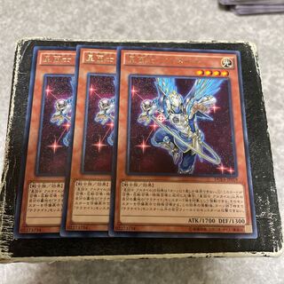 Satellarknight Altair Rare JP019 3 copies