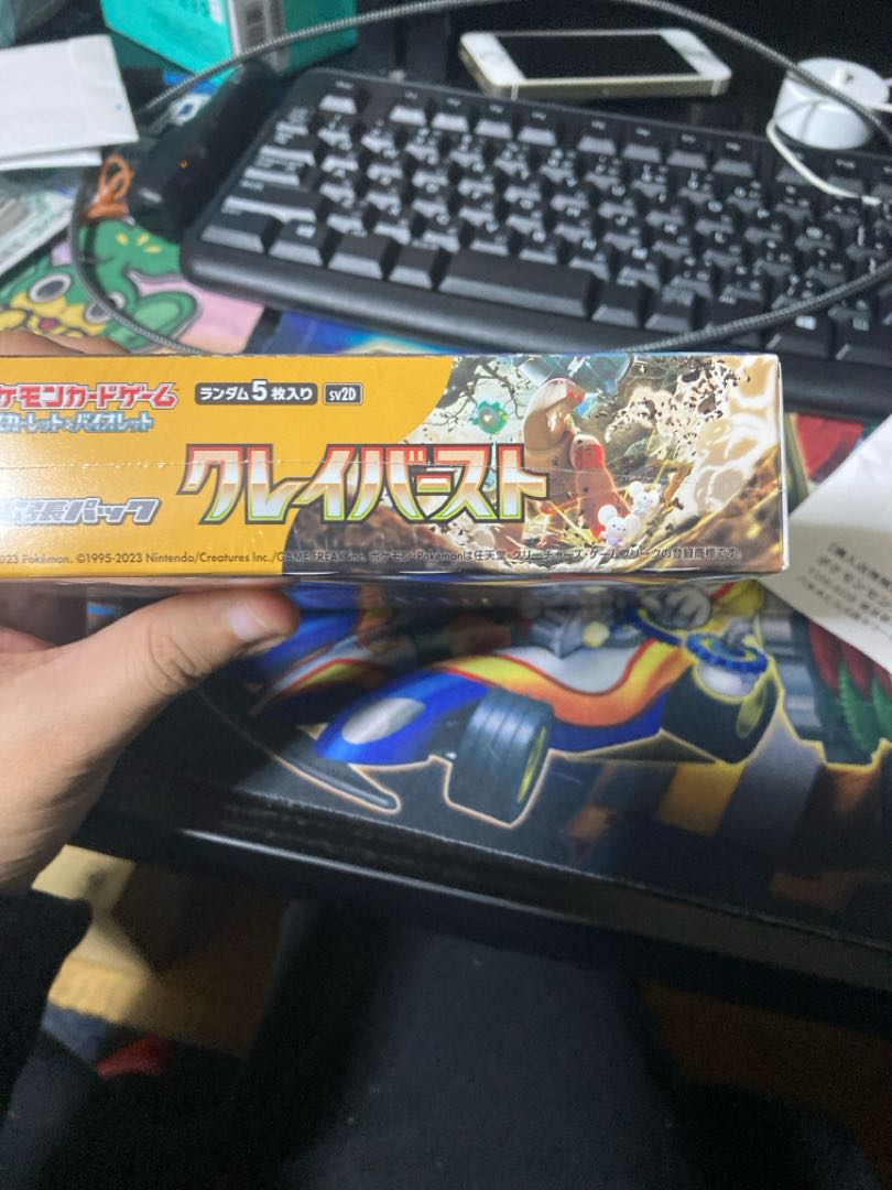 Scarlett & Violet Expansion Pack Clayburst Unopened Box 1BOX