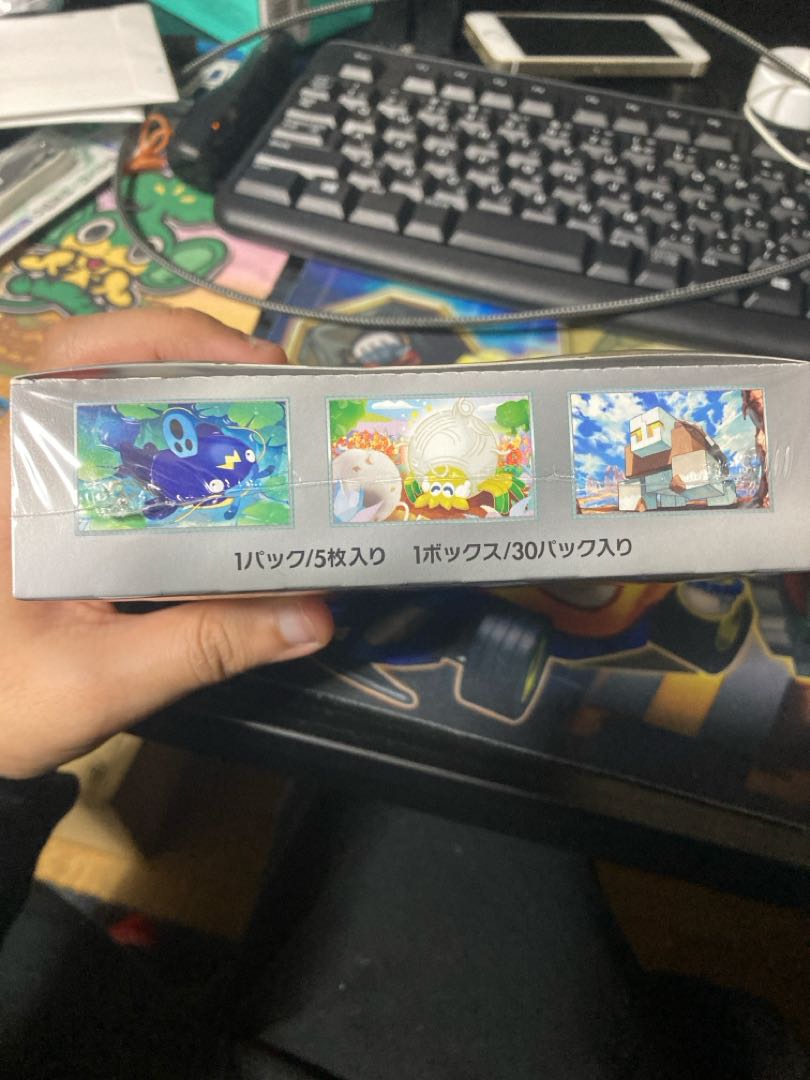 Scarlett & Violet Expansion Pack Clayburst Unopened Box 1BOX