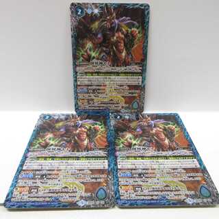 AG0953 バトスピ X BS45 創界神セト3枚セット 3枚