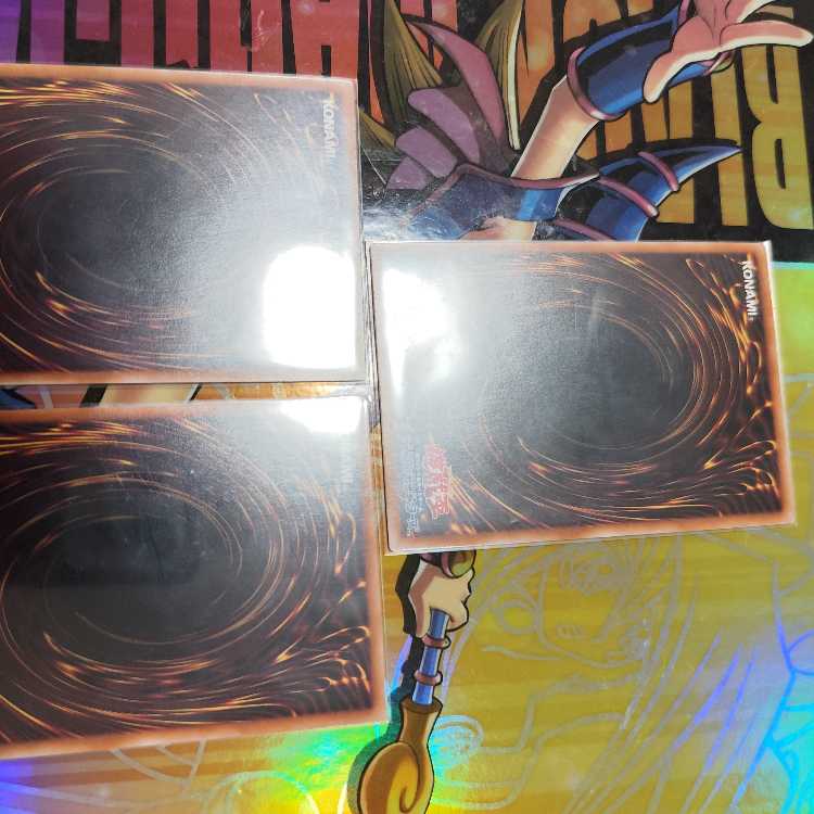 青眼の白龍 ウルトラレア QCCP-JP001　三枚セット