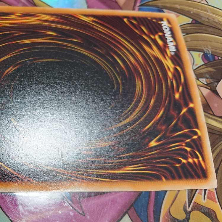 スターダスト・ドラゴン ホログラフィックレア JP040