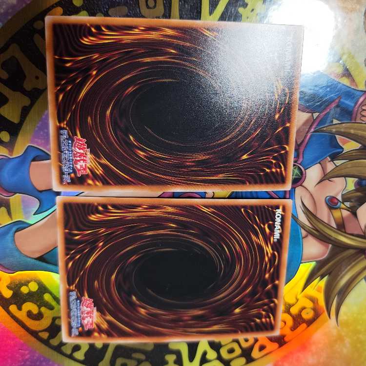 青眼の精霊龍 シークレットレア QCCP-JP010 2枚セット