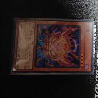 荒魂 スーパーレア QCDB-JP016 三枚セット