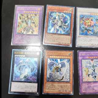 ハネクリボー レリーフ」の激安通販 | magi