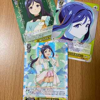 Overlapping heartbeats Canaan + dependability Canaan + mechanics Canaan yellow Deck parts