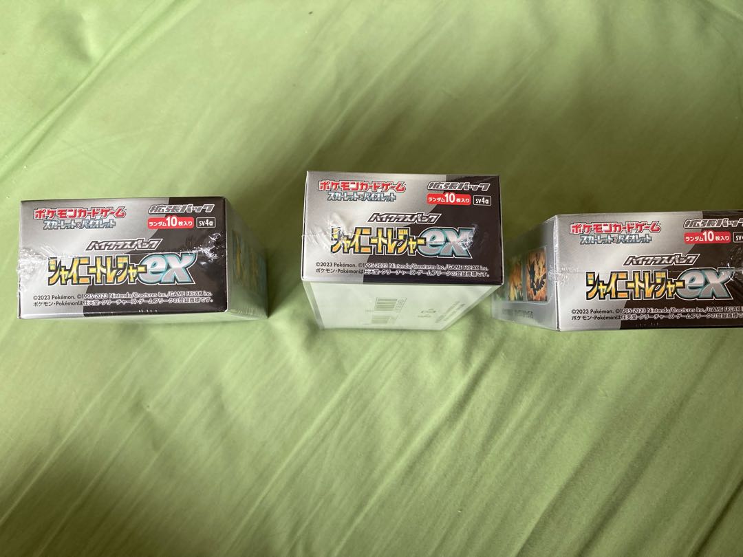 Pokémon Cards High Class Pack Shiny Treasure ex with Shrink 3box 3BOX