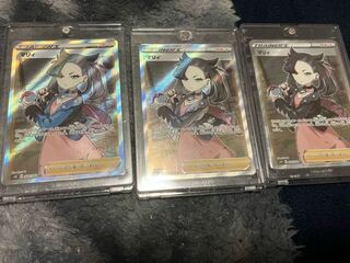 Pokéka Retired Fukubukuro Collective sale