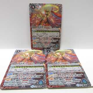 AG0955バトスピ X BS51創界神アマテラス3枚セット 3枚