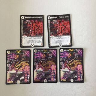 「無情」の極 シャングリラ&無情秘伝 専用