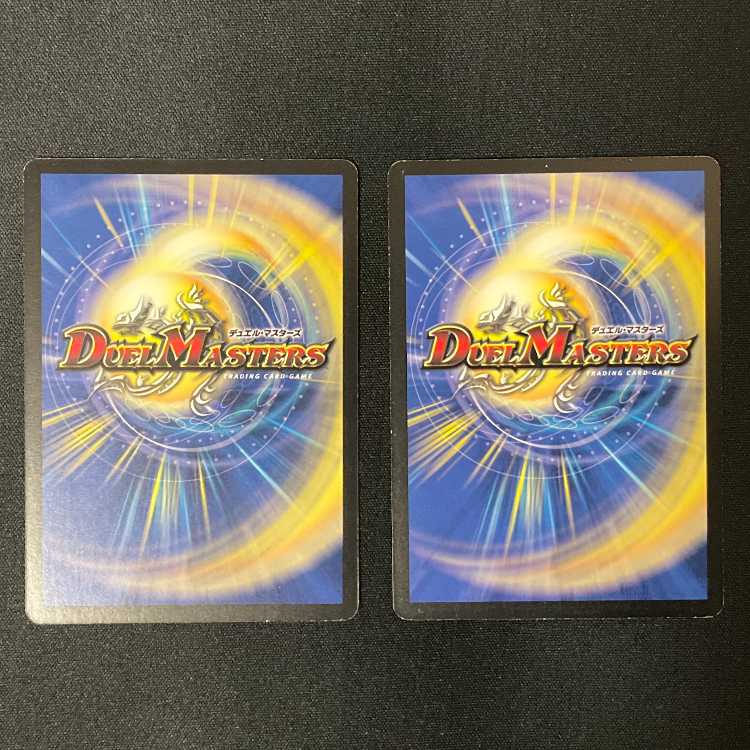 Green God Dragon Milledgalmus R-foil P41/Y5 Promo