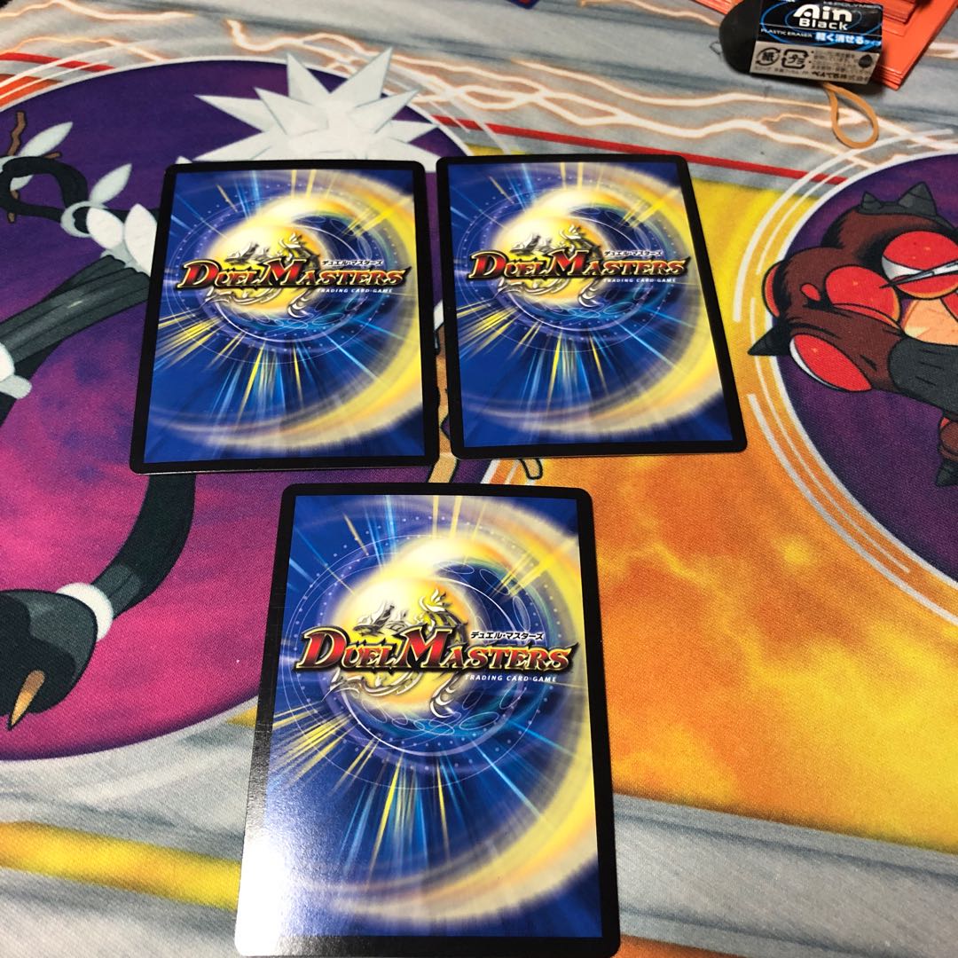 ふじ様専用 バイクパーツ