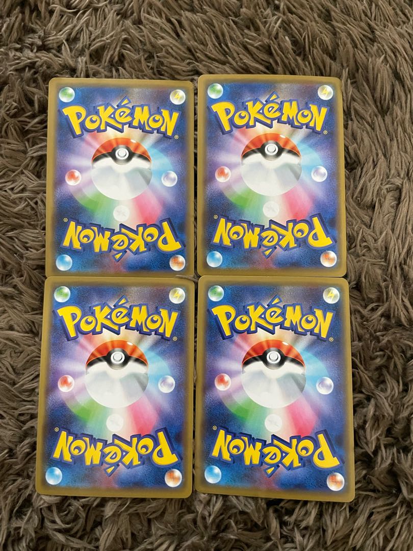 ミュウツー&ミュウGX RR 052/173 4枚