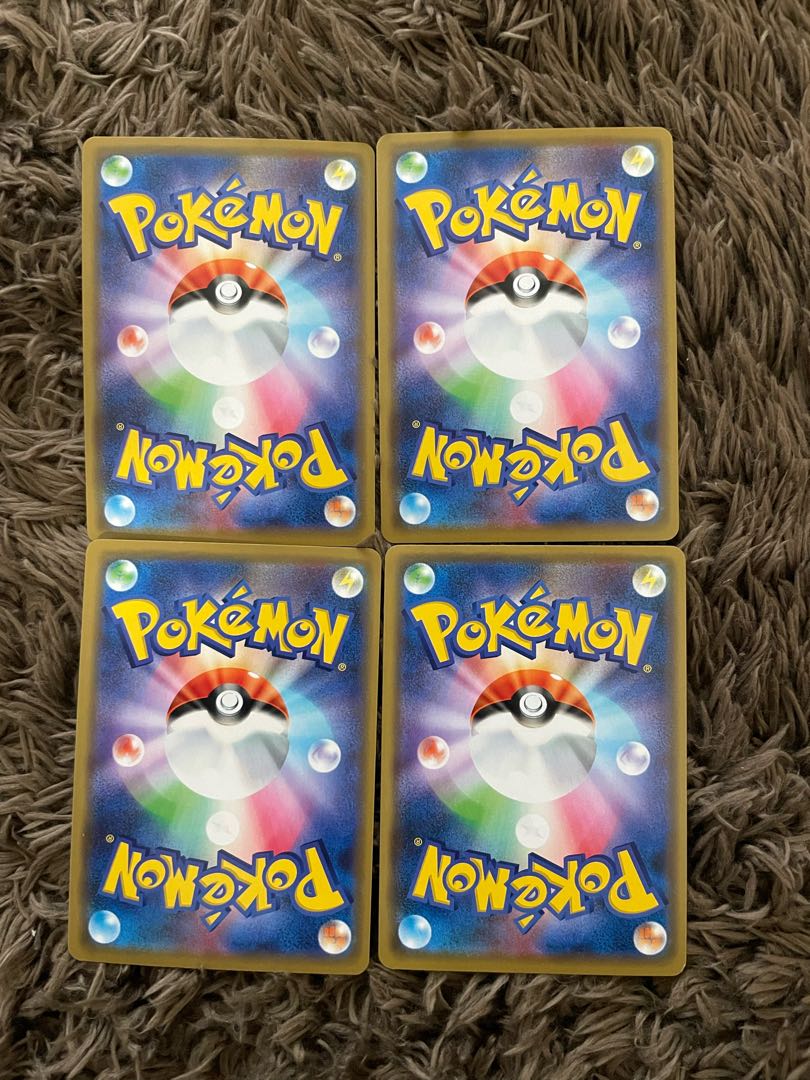 Garchomp&GiratinaGX RR 099/173 4 sheets