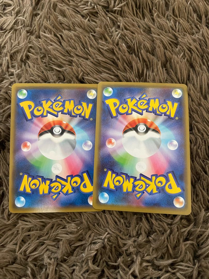 ファイヤー&サンダー&フリーザーGX RR 102/173 2枚 2枚