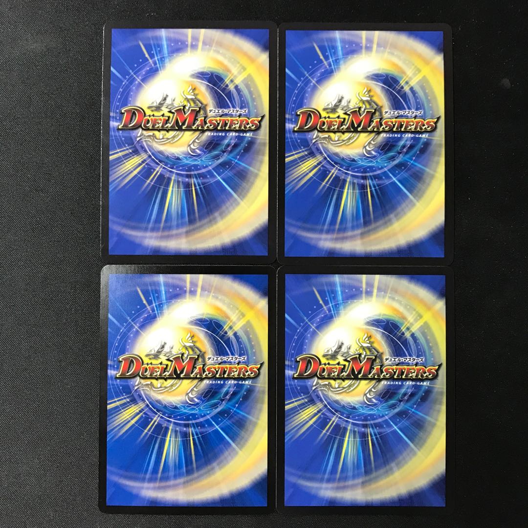 卓球の妖精/回転する開眼　a 4枚