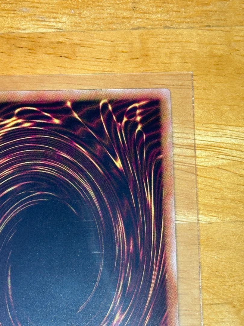 混沌の戦士 カオス・ソルジャー QCSE QCDB-JP045