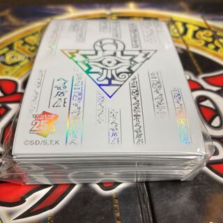 千年パズル　スリーブ 状態A-〕スリーブ『千年パズル』55枚入り【-】{-}《スリーブ》