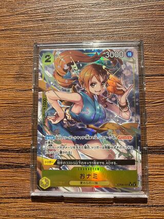 おナミ R OP06-101