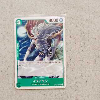 Canis lupus familiaris