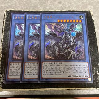 遊戯王　虚竜魔王アモルファクターP　レリーフ　PSA10 遊戯王】虚竜魔王アモルファクターP | トレカ販売 - トレマ