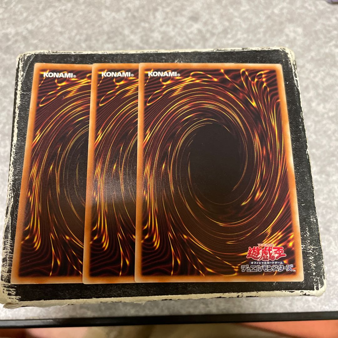 Amorphactor Pain, the Imagination Dracoverlord Ultra Rare JP044 3 copies