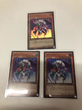Santa Claws Super Rare 3-card set