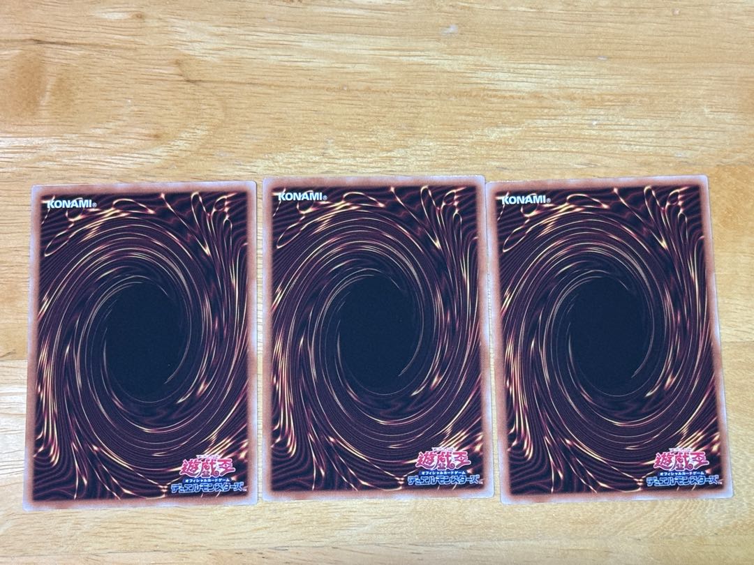 Ash Blossom & Joyous Spring Super Rare QCDB-JP021