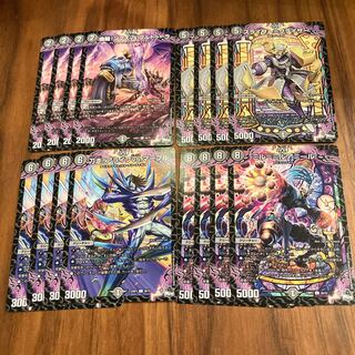 Curvature! Mps vs. Brutura Slicer=Greaser Sword Running! Alife vs. Marple Mir=Mir Amir