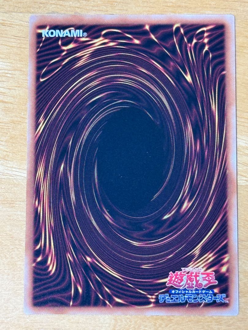 灰流うらら スーパーレア QCDB-JP021