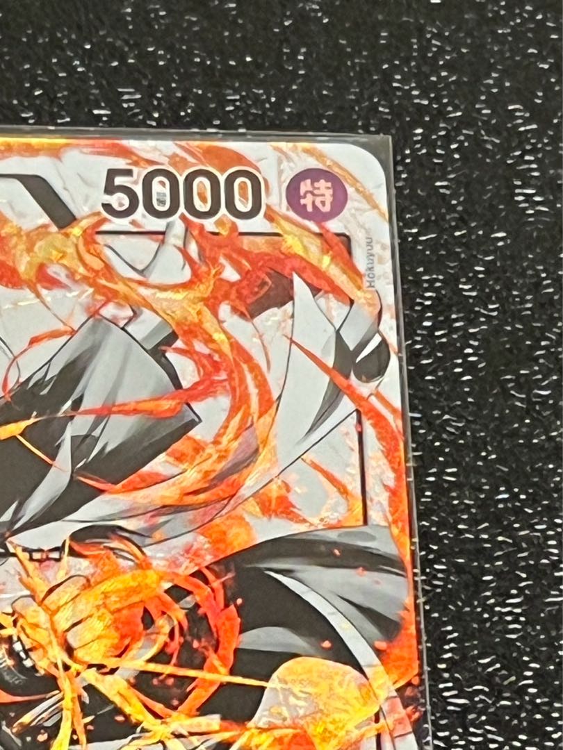 エース リーダーパラレル ボーナスパック 1枚