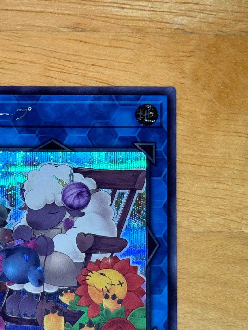 Cross-Sheep Secret Rare QCDB-JP047